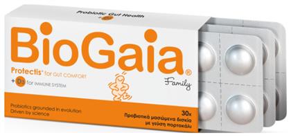 BioGaia ProTectis Family & D3 30 μασώμενες ταμπλέτες Πορτοκάλι