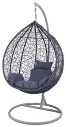 Κούνια Φωλιά με Βάση Nest/13 Rattan Μαύρη Μ102xΠ102xΥ200cm