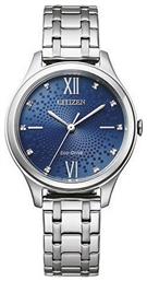 Citizen Eco-Drive Elegant Collection Silver