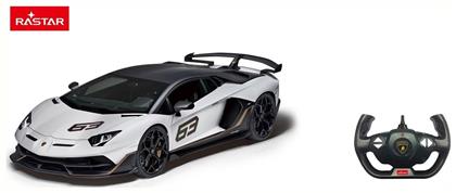 Rastar Aventador SVJ Performance Τηλεκατευθυνόμενο Αυτοκίνητο