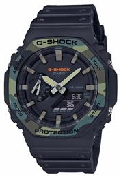 Casio G-Shock Ρολόι Μπαταρίας με Καουτσούκ Λουράκι