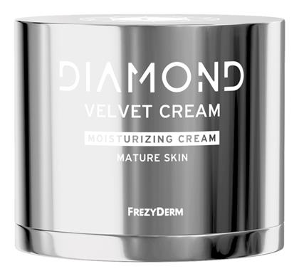 Frezyderm Diamond Ενυδατική Κρέμα 50ml