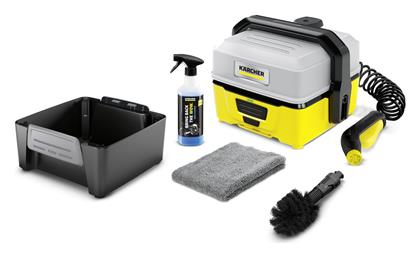 Karcher OC 3 & Bike Box Πλυστικό με Πίεση 5bar και 1 Μπαταρία