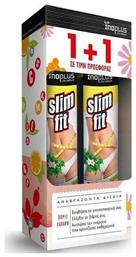 Ino Plus Slim Fit 2 x 20 αναβράζοντα δισκία από το CareLife