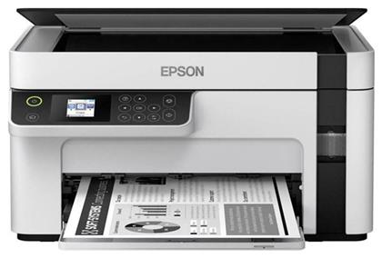 Epson EcoTank M2120 Ασπρόμαυρο Πολυμηχάνημα Inkjet από το e-shop