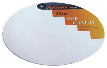 Next Καμβάς σε Τελάρο Λευκός 30x40εκ. 280gr/m² 1τμχ