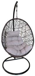 Melvin Φωλιά με Βάση Rattan Μ90xΠ61xΥ112cm Μαύρη
