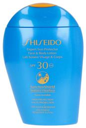 Shiseido Expert Sun Protector Face SPF30 Αντηλιακή Λοσιόν
