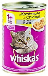 Whiskas Κονσέρβα 400gr