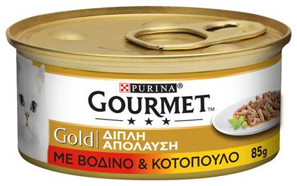 Purina Gourmet Double Pleasure 85gr