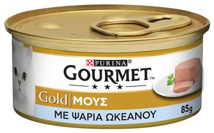 Purina Gourmet Gold Mousse Ψάρια 85gr