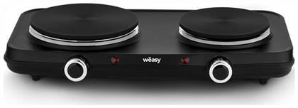 Weasy PLW225 Επιτραπέζια Εστία Εμαγιέ Διπλή Μαύρη από το Public