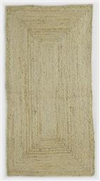 Rythmos Rattan Καλοκαιρινό Ψάθινο