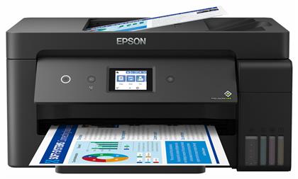 Epson EcoTank L14150 Έγχρωμο Πολυμηχάνημα Inkjet από το e-shop