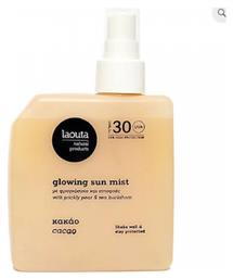 Laouta Natural Products Κακάο SPF30 Αντηλιακό Mist 200ml