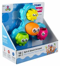 Tomy Toomies Spin & Splash Octopals