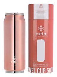 Estia Travel Cup Save the Aegean 500ml Rose Gold