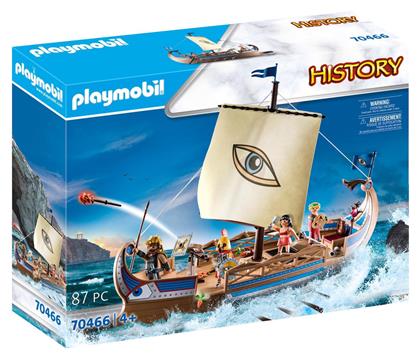 Playmobil Ο Ιάσωνας & οι Αργοναύτες για 4 ετών