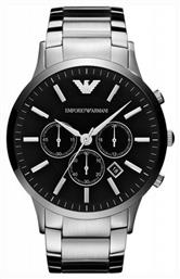 Emporio Armani Ρολόι Μπαταρίας με Μεταλλικό Μπρασελέ