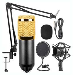 BM-800 Mic Kit Ενσύρματο