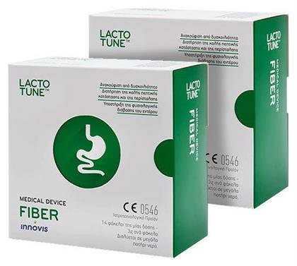 Lactotune Fiber 2 x { sachets | divided_by:temaxia}} φακελίσκοι Πορτοκάλι