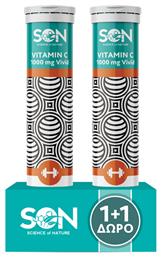 Science of Nature Vitamin C Vivid Βιταμίνη 1000mg Πορτοκάλι 40 αναβράζοντα δισκία