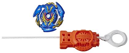 Hasbro Beyblade Burst Rise Hypersphere για 8+ Ετών (Διάφορα Σχέδια) 1τμχ