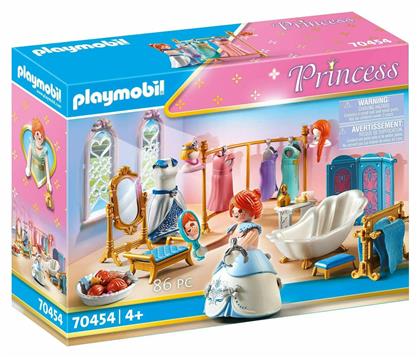 Playmobil Princess Dressing Room για 4 ετών