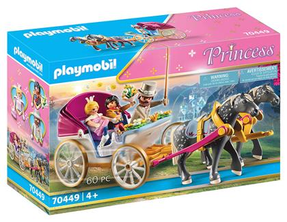 Playmobil Princess Πριγκιπική Άμαξα για 4 ετών