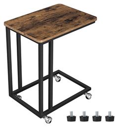 Βοηθητικό Τραπεζάκι με Ρόδες 50x35x61cm Καφέ