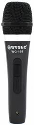 WVNGR WG-198A Ενσύρματο