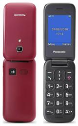 Panasonic KX-TU400 Single SIM Κινητό με Μεγάλα Κουμπιά