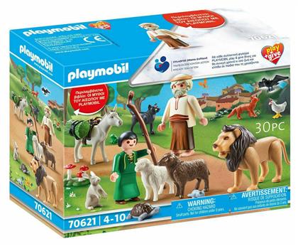 Playmobil Play+Give Μύθοι Του Αισώπου για 4-10 ετών