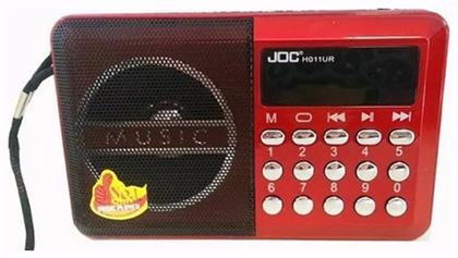 Joc H011UR Ραδιοφωνάκι Επαναφορτιζόμενο με USB