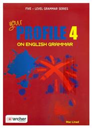 Your Profile 4 on English Grammar