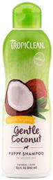 Tropiclean Gentle Coconut Puppy Σαμπουάν Σκύλου Υποαλλεργικό 592ml