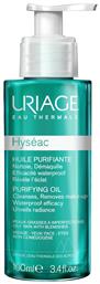 Uriage Hyseac Λάδι 100ml