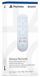 Sony PlayStation 5 Media Remote