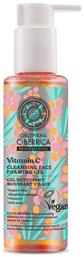 Natura Siberica C-Berrica Vitamin C Gel Καθαρισμού Προσώπου 145ml