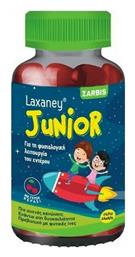 Zarbis Camoil Johnz Laxaney Junior Πρεβιοτικά για Παιδιά 28 ζελεδάκια Κεράσι