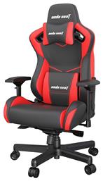 Anda Seat AD12XL Kaiser II Καρέκλα Gaming Δερματίνης με Ρυθμιζόμενα Μπράτσα Μαύρο/Κόκκινο