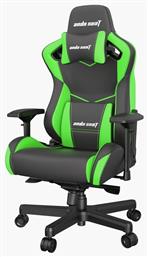 Anda Seat AD12XL Kaiser II Καρέκλα Gaming Δερματίνης με Ρυθμιζόμενα Μπράτσα Μαύρο/Πράσινο