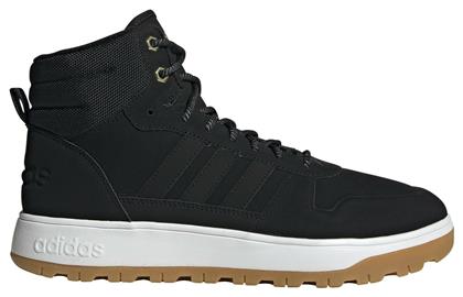 adidas Blizzare Sneakers Core Black / Matte Gold