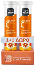 Pharmalead Vitamin C Βιταμίνη 1000mg Πορτοκάλι 2 x 20 αναβράζοντα δισκία 2τμχ