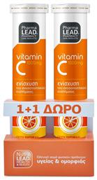 Pharmalead Vitamin C Βιταμίνη 1000mg Πορτοκάλι