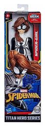 Φιγούρα Δράσης Spiderman Titan Hero Series Spider-Girl Spider-Man με Ήχους για 4+ Ετών 30εκ.