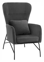 Μπερζέρα Dania 67x80x102cm Γκρι