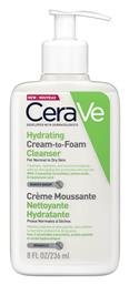 CeraVe Hydrating Cream To Foam Κρέμα Καθαρισμού Προσώπου 1τμχ