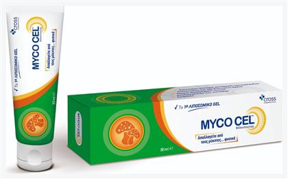 Cross Pharmaceuticals Myco Cel Λιποσωμικό Gel Με Αντιμυκητιασική & Αντιμικροβιακή Δράση 50ml