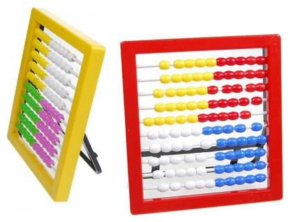 Next Αριθμητήριο για 3+ Ετών